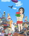 Nichijou: Nichijou no 0 Wa