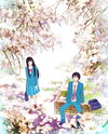 Kimi ni Todoke