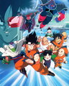 Dragon Ball Z: Chikyuu Marugoto Choukessen