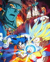 Dragon Ball Z: Ginga Girigiri!! Bucchigiri no Sugoi Yatsu