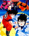 Dragon Ball Z: Kono Yo de Ichiban Tsuyoi Yatsu