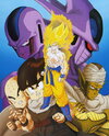 Dragon Ball Z: Tobikkiri no Saikyou tai Saikyou