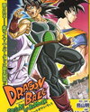 Dragon Ball: Episode of Bardock