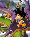 Dragon Ball: Saikyou e no Michi