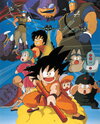 Dragon Ball: Shen Long no Densetsu