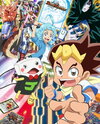 Duel Masters!!