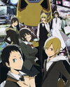 Durarara!!