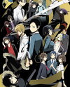 Durarara!!x2 Shou
