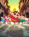 Eiga Crayon Shin-chan: Chou Curry! Shakunetsu no Kasukabe Dancers