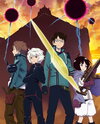 World Trigger