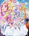 Eiga DokiDoki! Precure: Mana Kekkon!!? Mirai ni Tsunagu Kibou no Dress