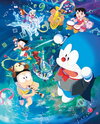 Eiga Doraemon: Nobita no Chikyuu Symphony