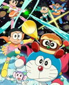 Eiga Doraemon: Nobita no Space Heroes