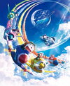 Eiga Doraemon: Nobita to Sora no Utopia