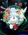 Eiga Doraemon: Shin Nobita no Nippon Tanjou