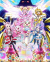 Eiga Fresh Precure! Omocha no Kuni wa Himitsu ga Ippai!?