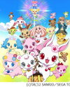 Eiga Jewelpet Sweets Dance Princess