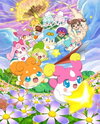 Eiga Kamisama Minarai: Himitsu no Cocotama - Kiseki o Okose Teppuru to Dokidoki Cocotama Kai