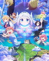Eiga Kobayashi-san Chi no Maidragon: Samishigariya no Ryuu