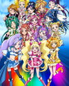 Eiga Precure All Stars DX: Minna Tomodachi - Kiseki no Zen`in Daishuugou!