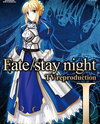 Fate/Stay Night (2010)
