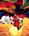 Dragon Ball Z (1989)