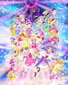 Eiga Precure All Stars: Minna de Utau - Kiseki no Mahou!