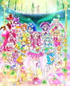 Eiga Precure Super Stars!