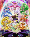 Eiga Smile Precure! Ehon no Naka wa Minna Chiguhagu!