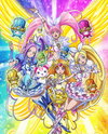 Eiga Suite Precure: Torimodose! Kokoro ga Tsunagu Kiseki no Melody