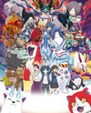 Eiga Youkai Watch: Shadow Side - Oni Ou no Fukkatsu