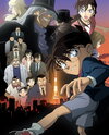 Meitantei Conan: Shikkoku no Chaser