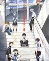 Evangelion Shin Gekijouban: Ha