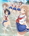 High School Fleet (2017)
