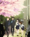 Hyouka