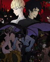 Devilman: Crybaby