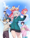 Eromanga-sensei