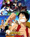 One Piece The Movie: Karakurijou no Mecha Kyohei