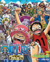 One Piece: Chinjuujima no Chopper Oukoku