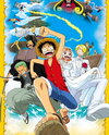 One Piece: Nejimakijima no Bouken