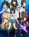Strike the Blood