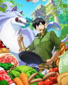 Tondemo Skill de Isekai Hourou Meshi