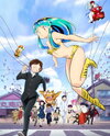 Urusei Yatsura (2022)