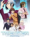 Trickster: Edogawa Ranpo "Shounen Tanteidan" yori OVA