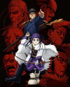 Golden Kamuy
