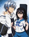 Strike the Blood: Kieta Seisou Hen
