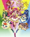 Yes! Precure 5