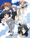 Yosuga no Sora