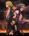 Fate/Grand Order: Zettai Majuu Sensen Babylonia Soushuuhen