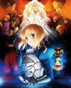 Fate/Zero (2012)